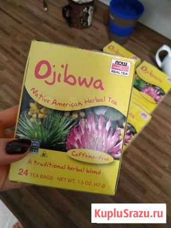 Травяной чай Ojibwa Санкт-Петербург - изображение 1