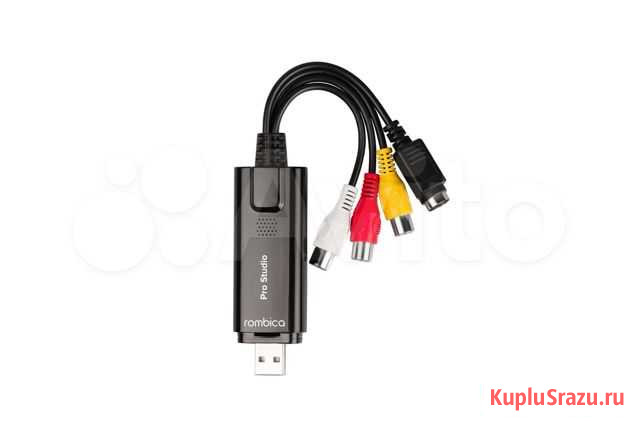 Продам Rombica Pro Studio Петрозаводск - изображение 1