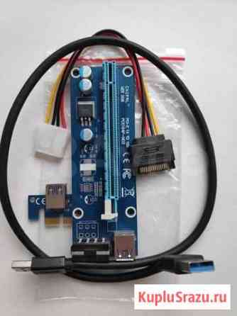 Райзера pci-e Molex(4 pin) SATA 006C - Обновлено Каменск-Шахтинский