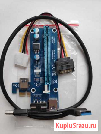 Райзера pci-e Molex(4 pin) SATA 006C - Обновлено Каменск-Шахтинский - изображение 1