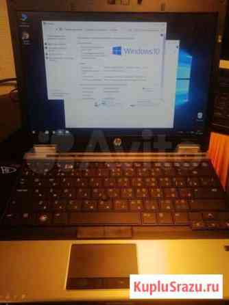 Hp elitebook 2540p Одинцово
