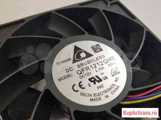 Вентиляторы S9/L3+/T9+/S9k / S9se/ S11 Воронеж