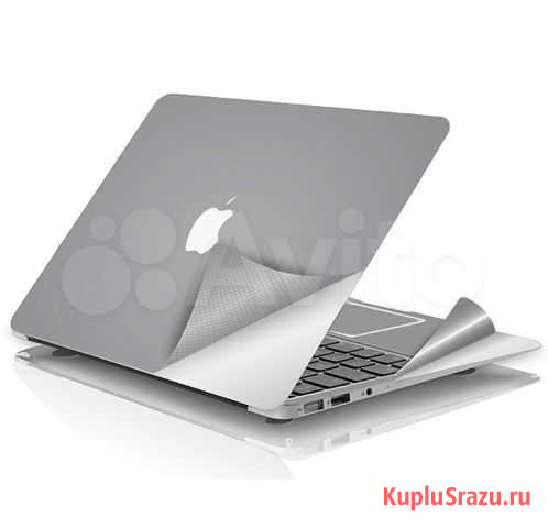 Комплект защитных наклеек для MacBook Pro 13 Казань - изображение 1