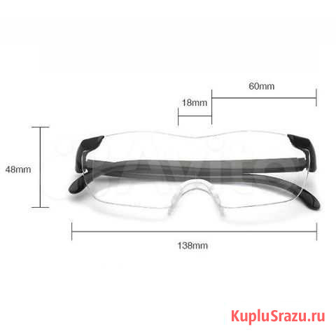 Лупа Очки Пресбиопические Люпа Очки Оренбург - изображение 1