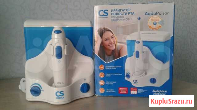 Ирригатор Братск - изображение 1