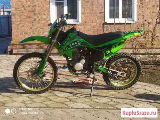 Motoland XR 250 lite Новый Егорлык