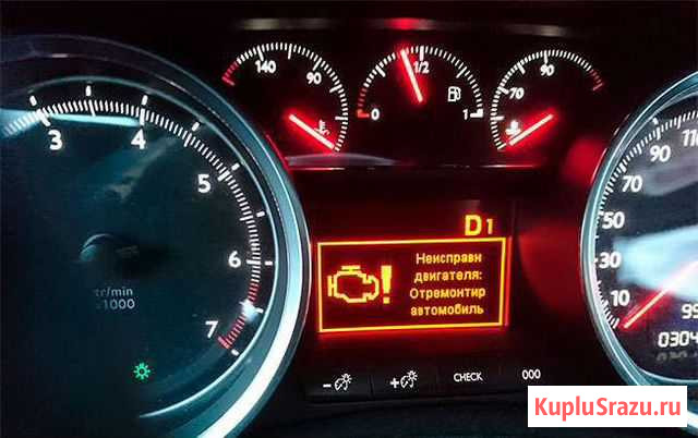 Автодиагностика катушки зажигания приора Камышин - изображение 1
