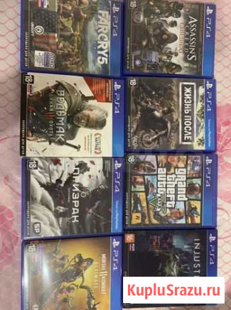 Игры на ps4 Новороссийск - изображение 1