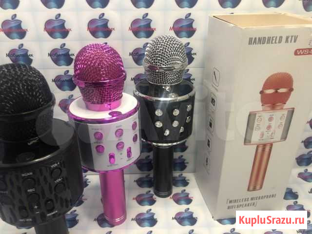 Караоке микрофон Silver круглый стильный Владикавказ - изображение 1