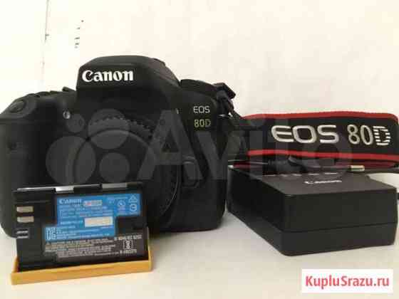 Canon EOS80D Body + 1 родной аккумулятор + з/у Москва