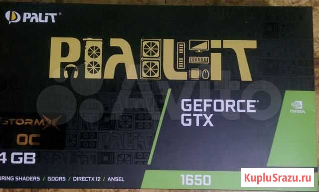 Видеокарта GeForce GTX 1650 новая на гарантии Иркутск - изображение 1