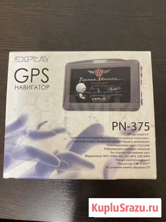 Навигатор explay pn 375 Томск - изображение 1