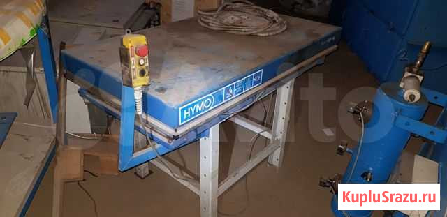 Гидравлический подъёмный стол hymo 1000 кг Кимры - изображение 1