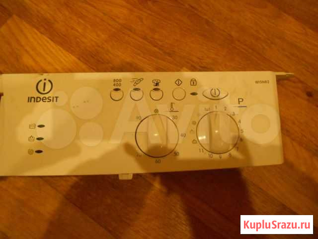 Indesit wisn82 зч Петрозаводск - изображение 1