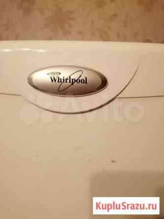 Холодильник бу whirlpool Тюмень