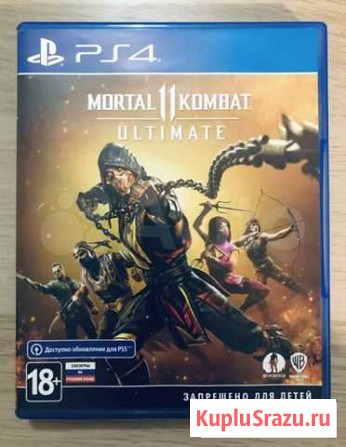 Mortal Kombat 11 Ultimate ps4 Елабуга - изображение 1
