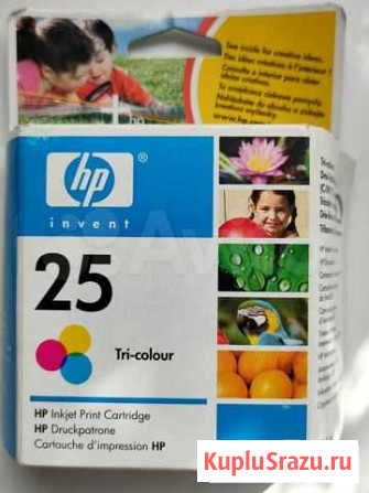 Картридж HP №25 (51625AE) Петрозаводск - изображение 1