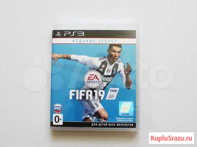 Fifa 19 PS3 Иркутск - изображение 1