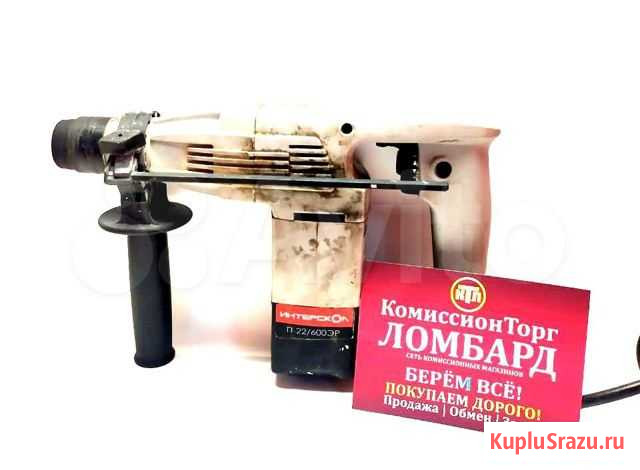 Перфоратор Интерскол П-22/600эр Кемерово - изображение 1