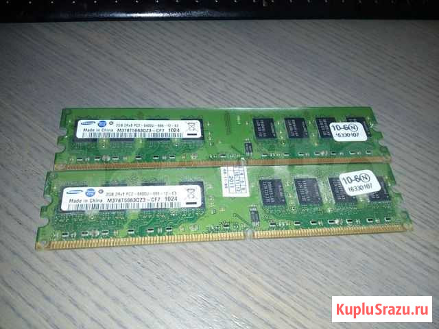 DDR2 по 2Гб samsung pc-6400,2шт по 800мгц Уфа - изображение 1