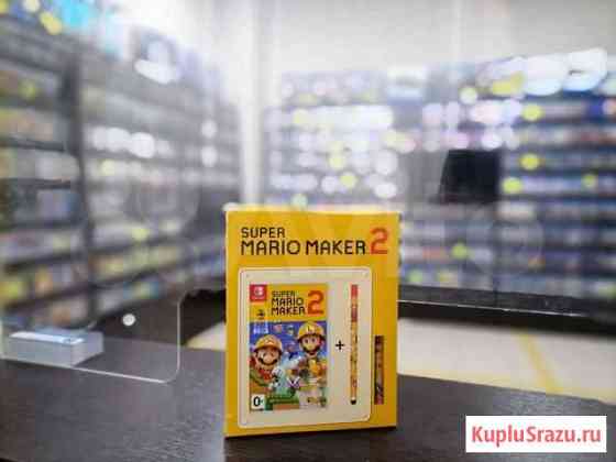 Super Mario Maker 2 Limited Edition Nintendo Switc Иваново