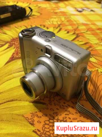 Компактный фотоаппарат Златоуст - изображение 1