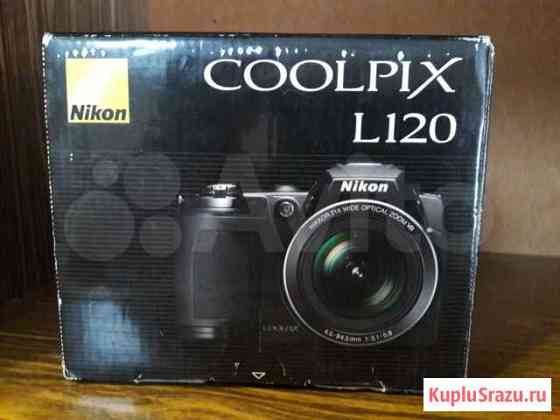 Фотоаппарат nikon coolpix L120 Оренбург