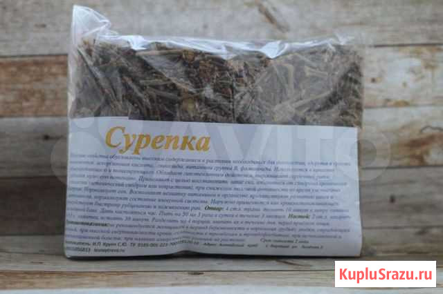 Сурепка Новосибирск - изображение 1