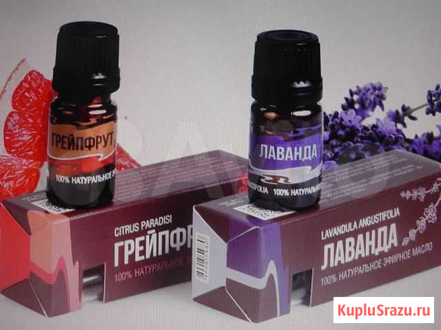 Набор эфирных масел Гармония дня Миасс - изображение 1