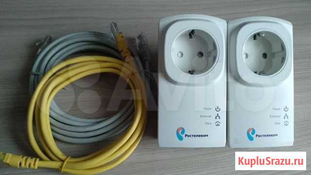 Продам комплект из двух PLC-адаптеров Владивосток - изображение 1