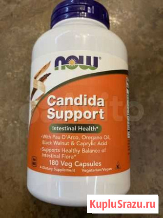 Комплекс бад против Candida в организме Иваново - изображение 1
