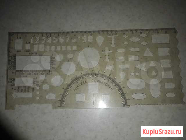 Линейка офицерская Смоленка - изображение 1