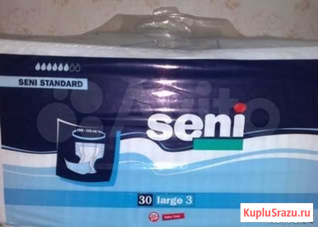 Seni Standart Air Small,Medium, Large9.12 Памперсы Омск - изображение 1