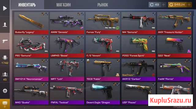 Тренер по standoff 2 Санкт-Петербург - изображение 1