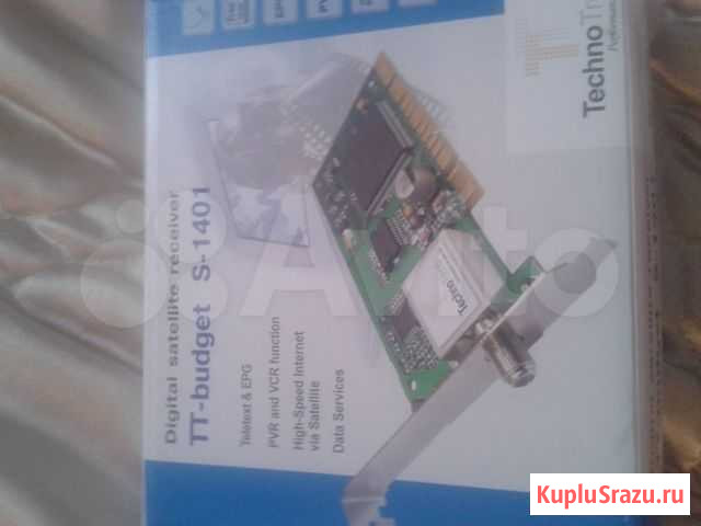 Продаю DVB-S приемник TT-budget S-1401 Ясногорск - изображение 1