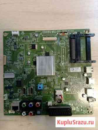 Платы от телевизора philips 47PFT6309 Уфа
