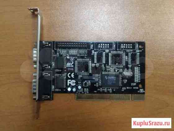 Контроллер pci - 2 com Воронеж