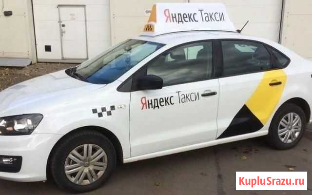 Аренда авто для работы в такси Ижевск - изображение 1