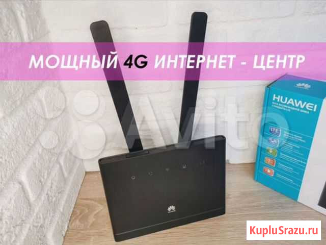 4G модем - WiFi роутер для Интернета Huawei -XC700 Ростов-на-Дону - изображение 1