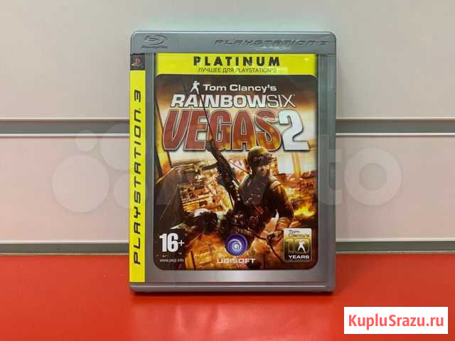 Rainbow Six Vegas 2 PS3 Благовещенск - изображение 1