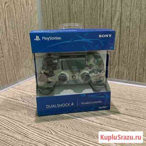 Геймпад для Sony PS4 - DualShock Севастополь