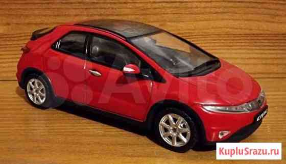 Honda civic модель 1/43 Нижний Новгород