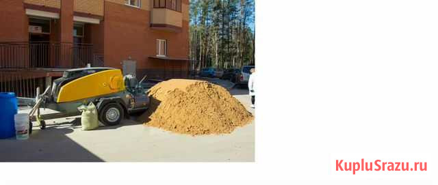 Механизированная полусухая стяжка полов Майкоп - изображение 1