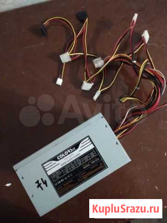 Colorsit 400 watt Тольятти - изображение 1