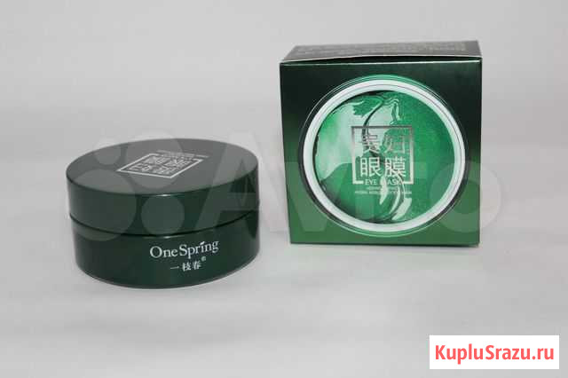 Патчи гидрогелевые для глаза ONE Spring Уфа - изображение 1