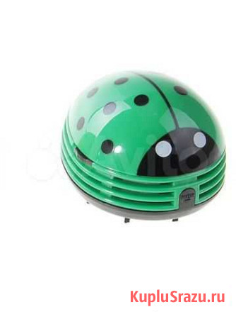 Мини пылесос для клавиатуры Пущино - изображение 1