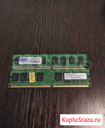 Оперативная память DDR2 512 мб 2 шт. б\у Хабаровск - изображение 1