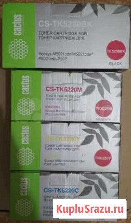Картриджи для принтера Kyocera Ecosys M5521 Екатеринбург - изображение 1
