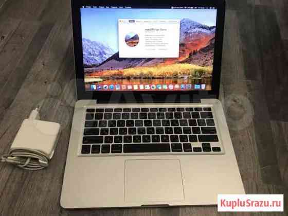 Apple Macbook Pro 13 - 2011 Златоуст