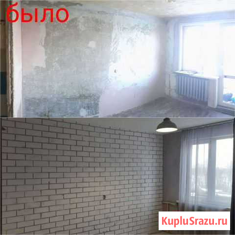 Ремонт квартир.Поклейка обоев, настил ламината Екатеринбург - изображение 1